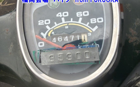 HONDA C70 SUPER CUB