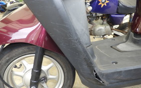 HONDA TACT Basket AF79