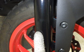 APRILIA SR GT200