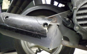 HONDA DIO Gen.5 AF57
