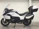 Фото BMW R1300RT 2026 с японского аукциона