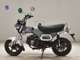 Фото Honda DAX 125 2023 с японского аукциона