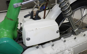 HONDA ROAD PAL NC50