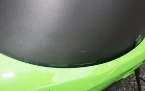 KAWASAKI ZX 10 NINJA ABS 2023 ZXT02L