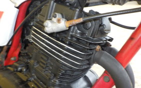 HONDA CB250 RS Z MC02