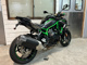 Фото Kawasaki NINJA H2 2020 с японского аукциона