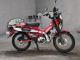 Фото Honda CT125 HUNTER CUB с японского аукциона