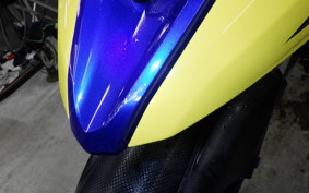 SUZUKI DL650 ( V-Strom 650 ) XTA 2024 C733M