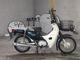 Фото Honda SUPER CUB50 с японского аукциона