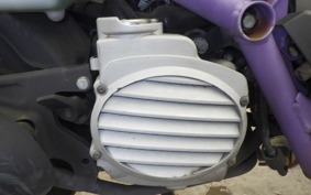 HONDA ZOOMER AF58