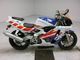 Фото Honda CBR400RR 1992 с японского аукциона