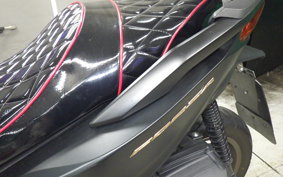 HONDA FORZA 250 MF17