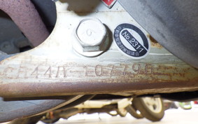 SUZUKI ADDRESS V50 Gen.2 CA44A