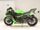 Фото Kawasaki NINJA ZX-6R A 2024 с японского аукциона