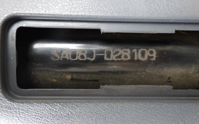 YAMAHA JOG POCHE SA08J
