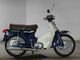 Фото Honda C70 SUPER CUB CUSTOM с японского аукциона