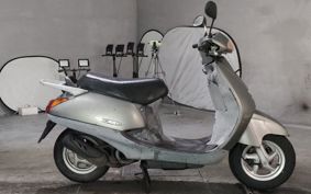 HONDA LEAD 50 AF48
