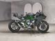 Фото Kawasaki NINJA H2 2015 с японского аукциона