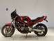 Фото Suzuki BANDIT 250 с японского аукциона