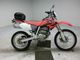Фото Honda XR-250 2004 с японского аукциона
