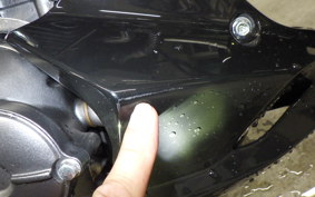 OTHER +QJSRF12 2003