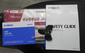 YAMAHA JOG-7 2020 AY01