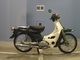 Фото Yamaha TOWN MATE 80 с японского аукциона