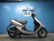 Фото Honda DIO Gen.5 с японского аукциона
