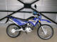 Фото Yamaha XTZ125 с японского аукциона