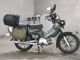 Фото Honda CROSS CUB110 с японского аукциона
