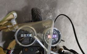 KAWASAKI BALIUS 250 ZR250A