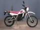Фото Yamaha DT50 1991 с японского аукциона