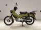 Фото Honda CROSS CUB 110 2018 с японского аукциона