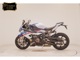 Фото BMW S1000RR M DDC 2020 с японского аукциона