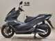 Фото Honda PCX 160 2025 с японского аукциона