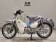 Фото Honda C125 SUPER CUB с японского аукциона