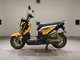 Фото Honda ZOOMER-X 2014 с японского аукциона