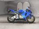 Фото Honda CBR600RR 2005 с японского аукциона