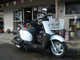 Фото Yamaha GEAR Parking Stand 2008 с японского аукциона