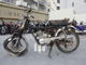 Фото Honda CB50 2017 с японского аукциона