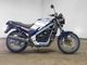 Фото Honda VTZ250 1988 с японского аукциона