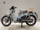 Фото Honda C125 SUPER CUB 2022 с японского аукциона