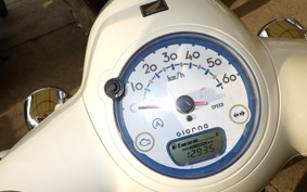 HONDA GIORNO 3 AF77