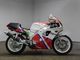Фото Yamaha FZR400RR SPECIAL 1989 с японского аукциона