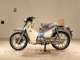Фото Honda C125 SUPER CUB 2017 с японского аукциона