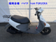 Фото Suzuki LET's 4 с японского аукциона