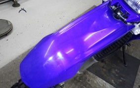 YAMAHA XTZ125 2025