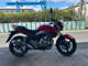Фото Suzuki GSR250 с японского аукциона