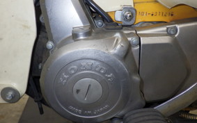 HONDA LITTLE CUB E 2025 AA01