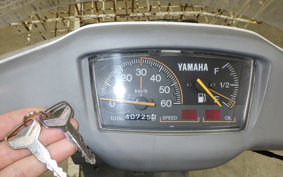YAMAHA GEAR 2024 UA03J